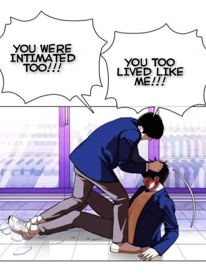 Lookism Chapter 369.1 - Page 35 in English