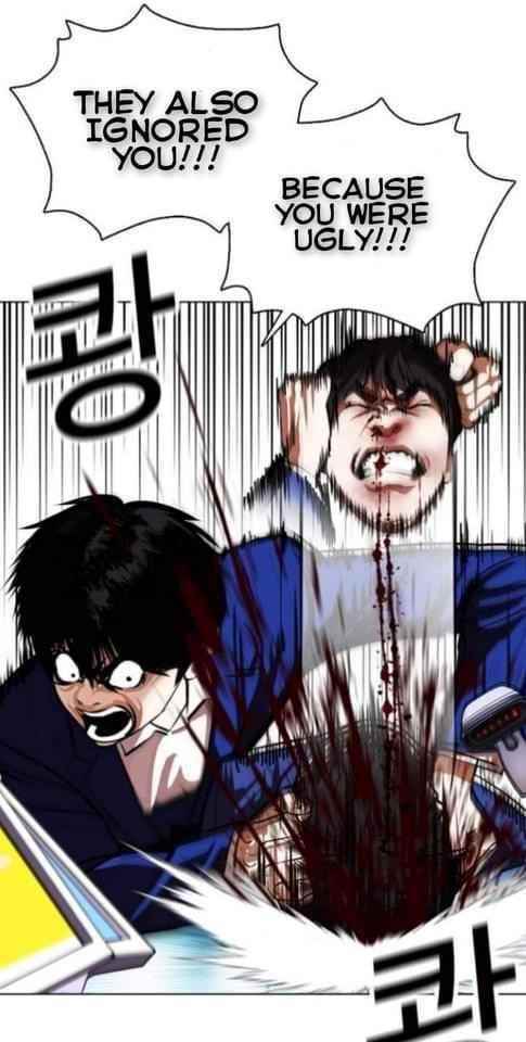 Lookism Chapter 369.1 - Page 36 in English