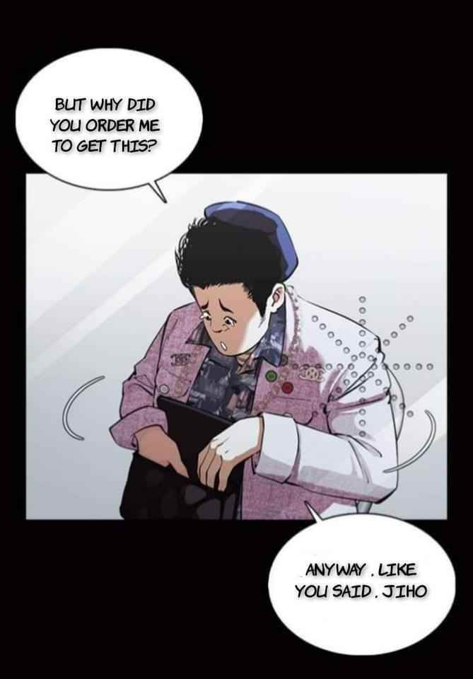 Lookism Chapter 369.1 - Page 4 in English