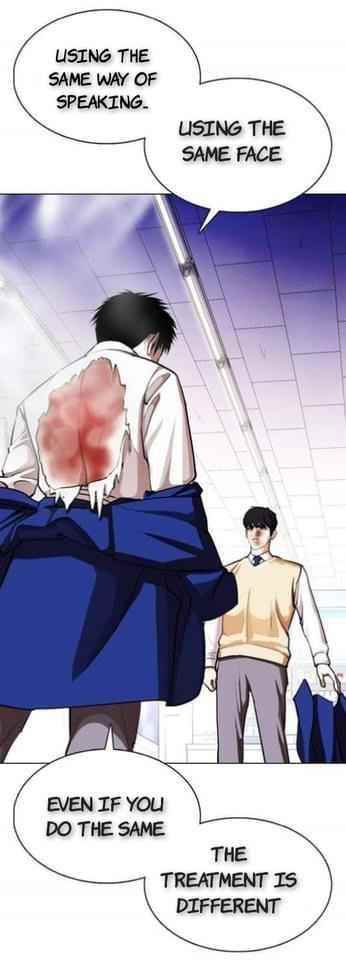 Lookism Chapter 369.1 - Page 44 in English