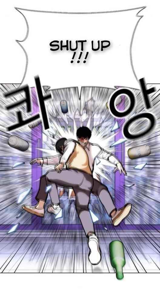 Lookism Chapter 369.1 - Page 46 in English