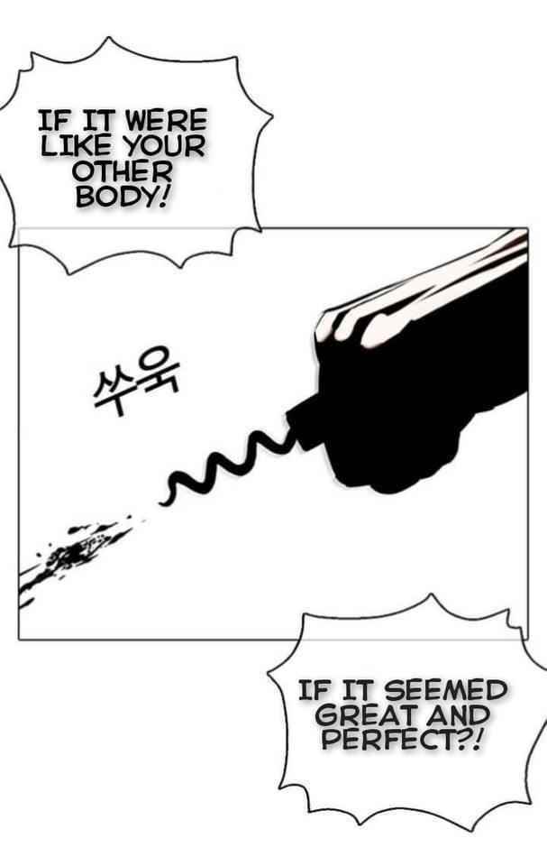 Lookism Chapter 369.1 - Page 50 in English