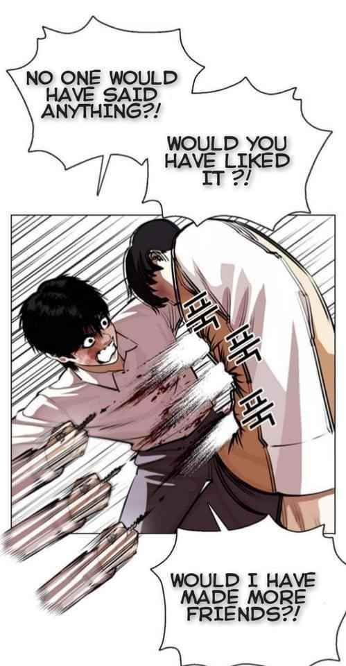Lookism Chapter 369.1 - Page 53 in English