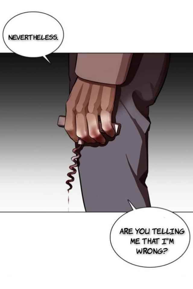 Lookism Chapter 369.1 - Page 56 in English