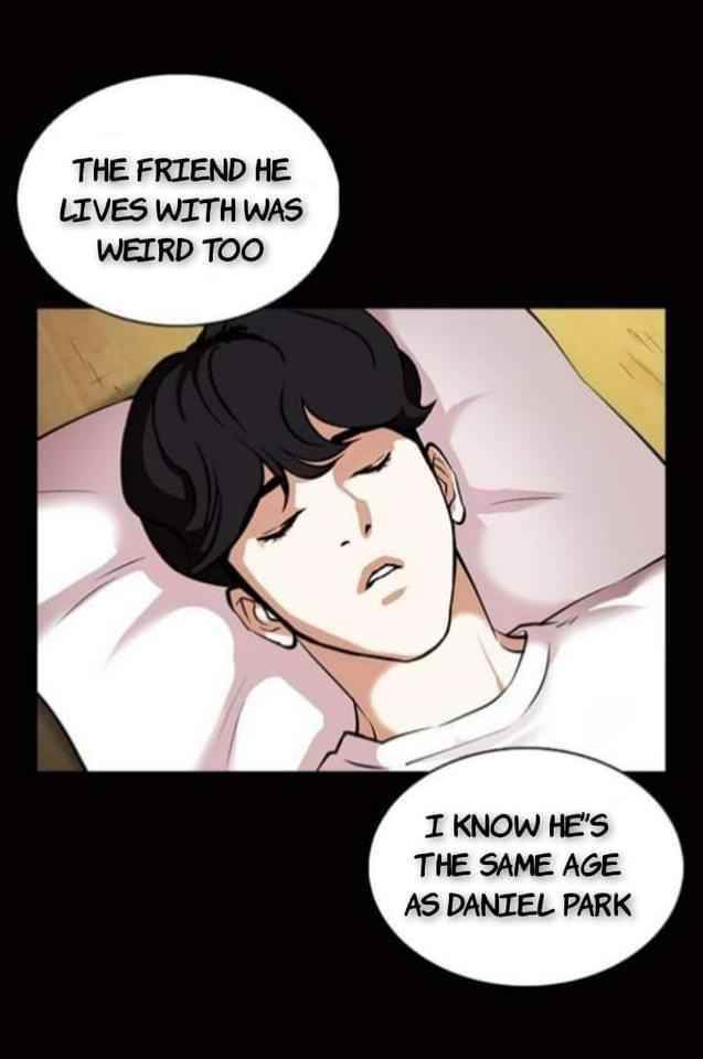 Lookism Chapter 369.1 - Page 7 in English