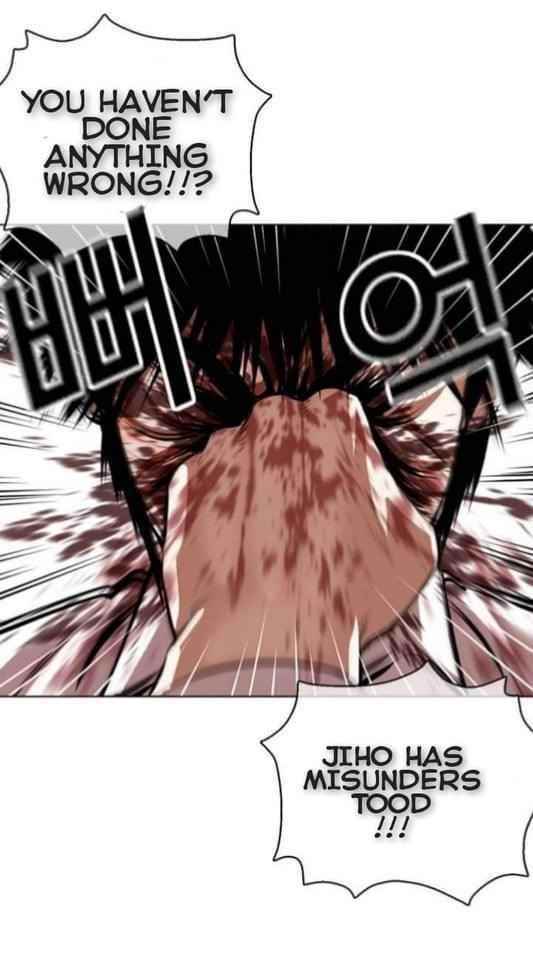 Lookism Chapter 369.2 - Page 14 in English