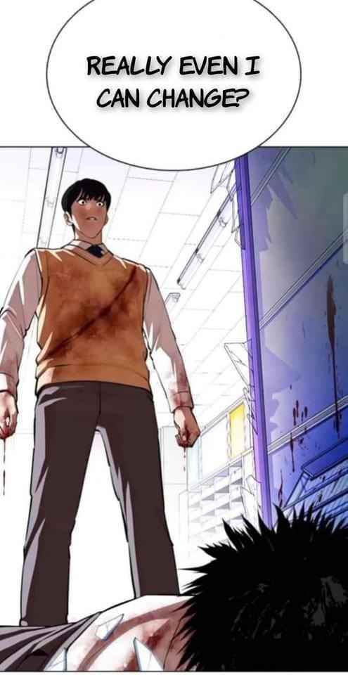 Lookism Chapter 369.2 - Page 22 in English