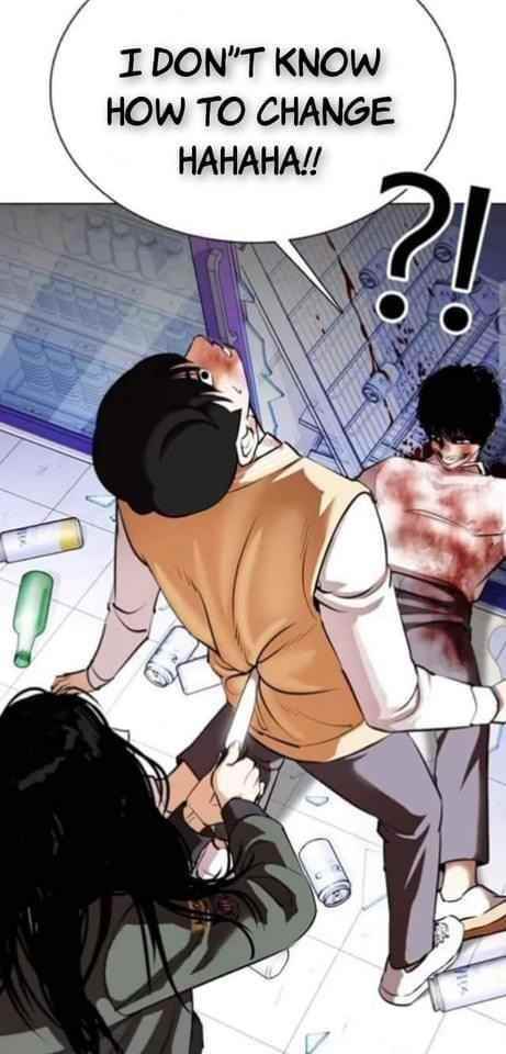 Lookism Chapter 369.2 - Page 24 in English
