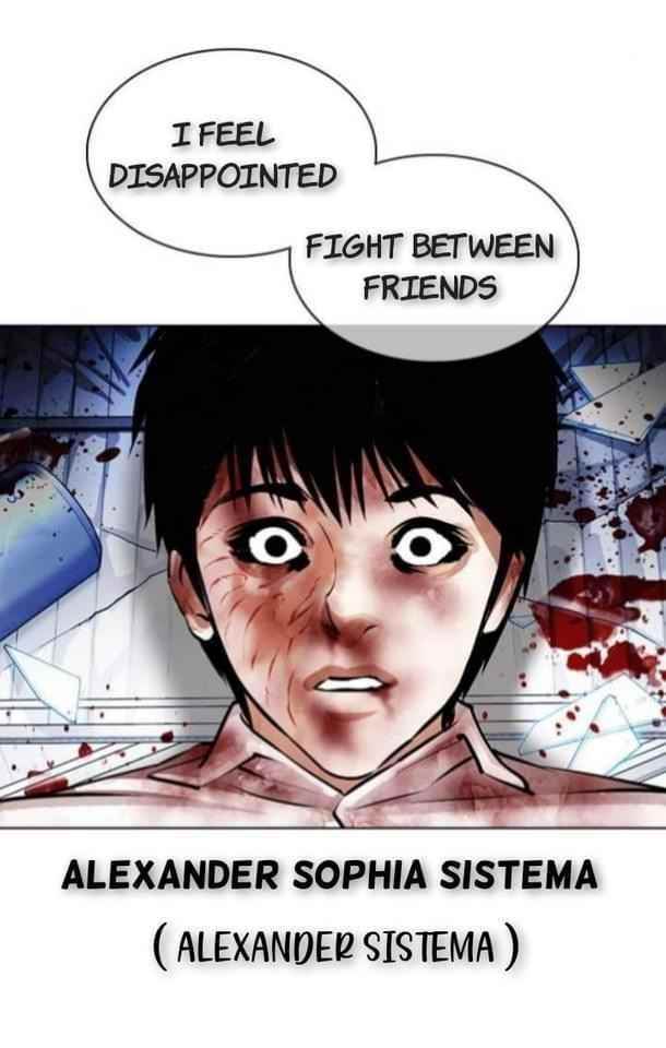 Lookism Chapter 369.2 - Page 28 in English