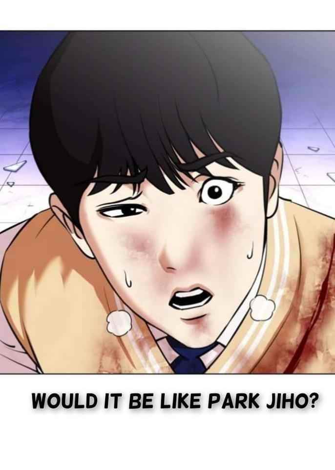 Lookism Chapter 369.2 - Page 3 in English