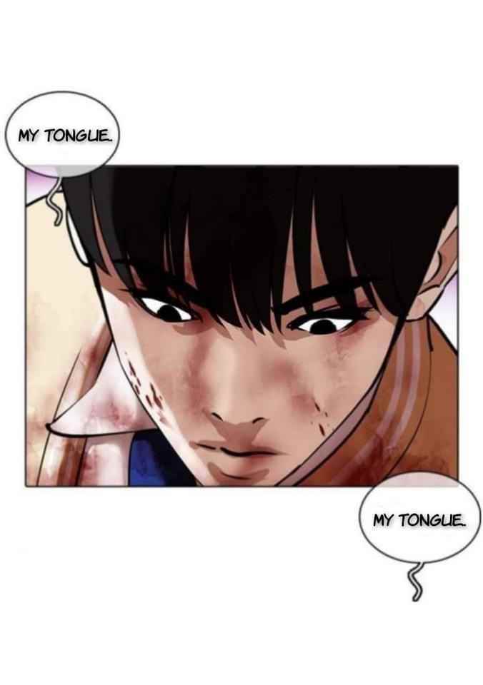 Lookism Chapter 369.2 - Page 34 in English