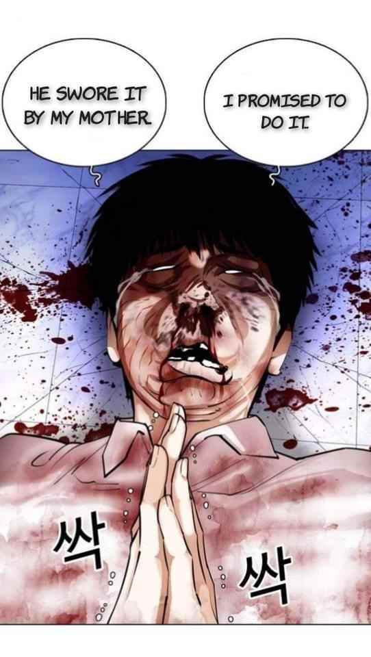 Lookism Chapter 369.2 - Page 35 in English