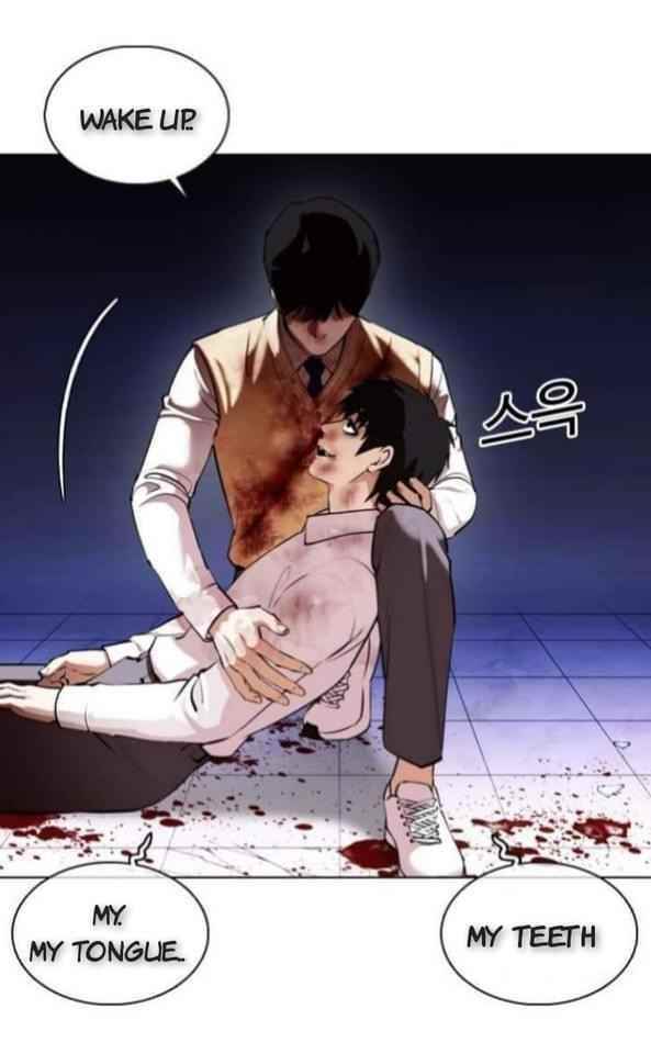 Lookism Chapter 369.2 - Page 38 in English