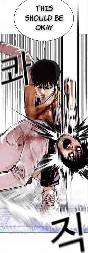 Lookism Chapter 369.2 - Page 39 in English