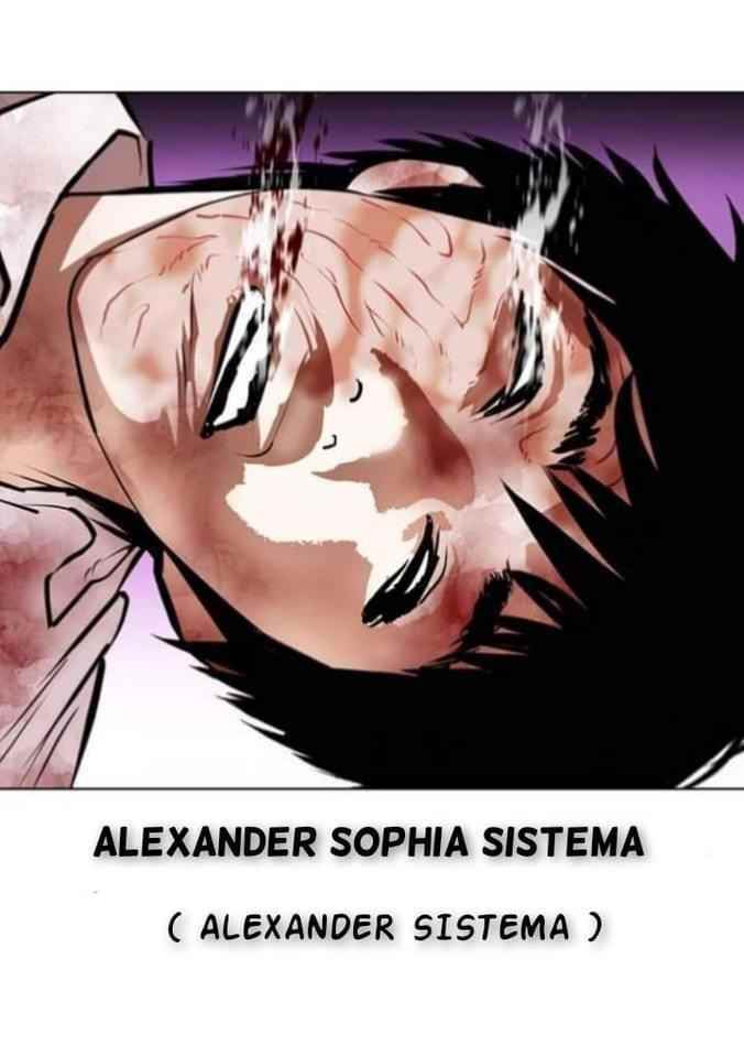 Lookism Chapter 369.2 - Page 40 in English