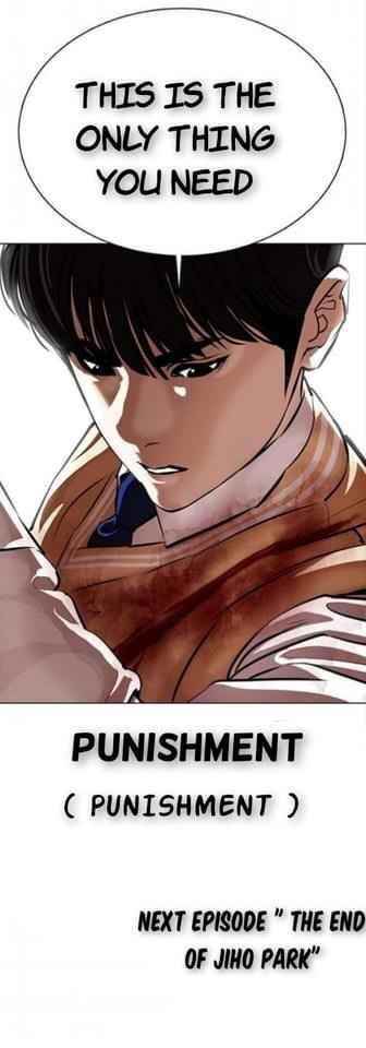 Lookism Chapter 369.2 - Page 41 in English