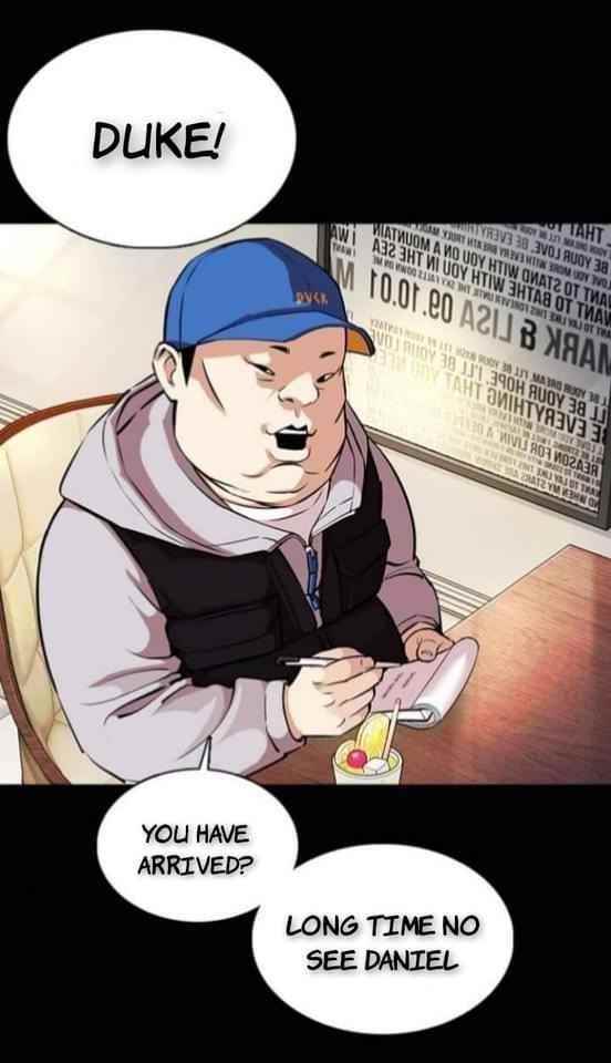 Lookism Chapter 369.2 - Page 5 in English