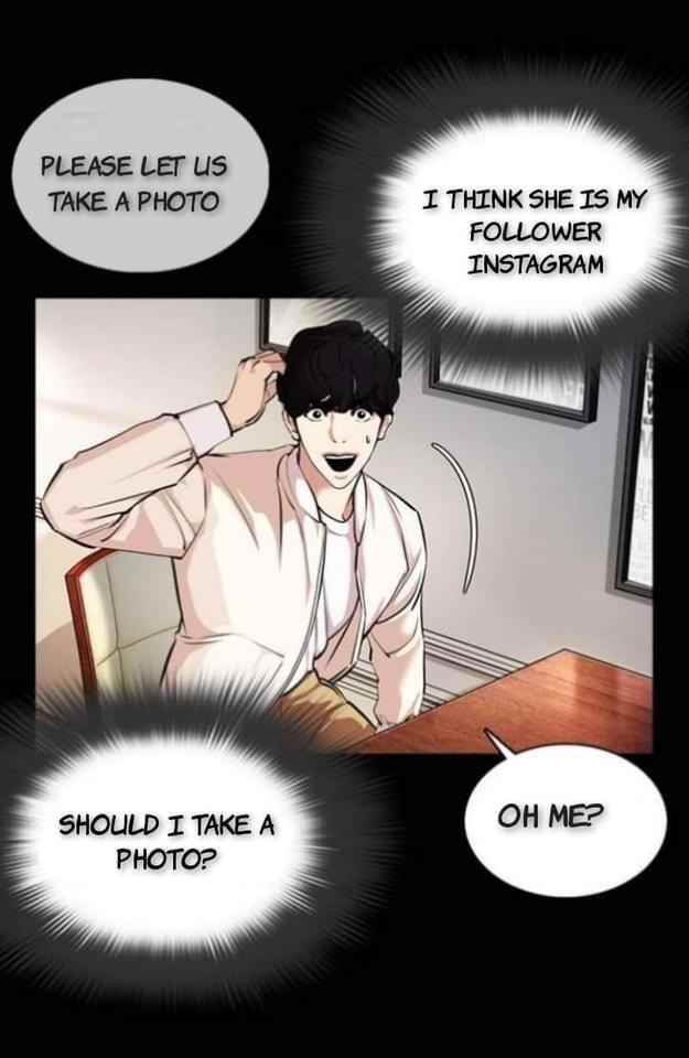Lookism Chapter 369.2 - Page 7 in English