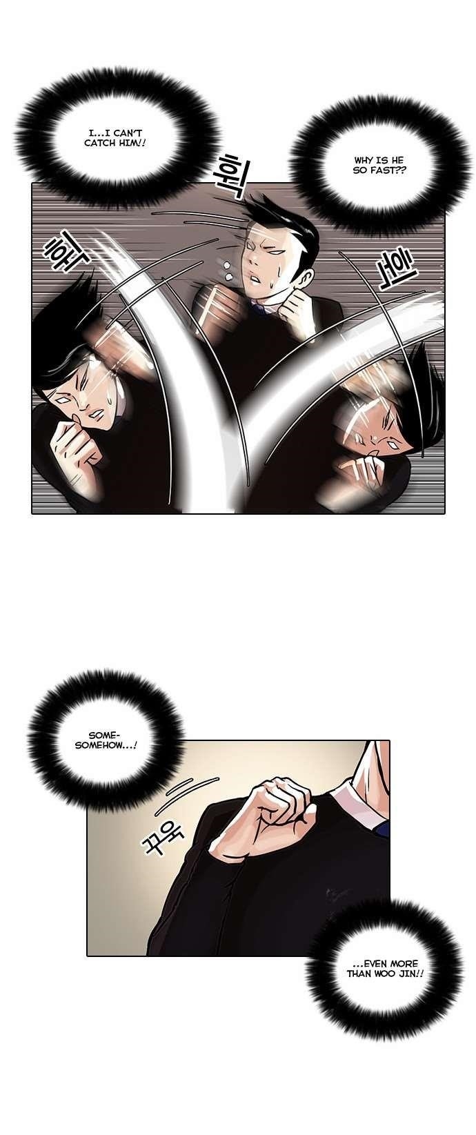 Lookism Chapter 37 - Page 12 in English