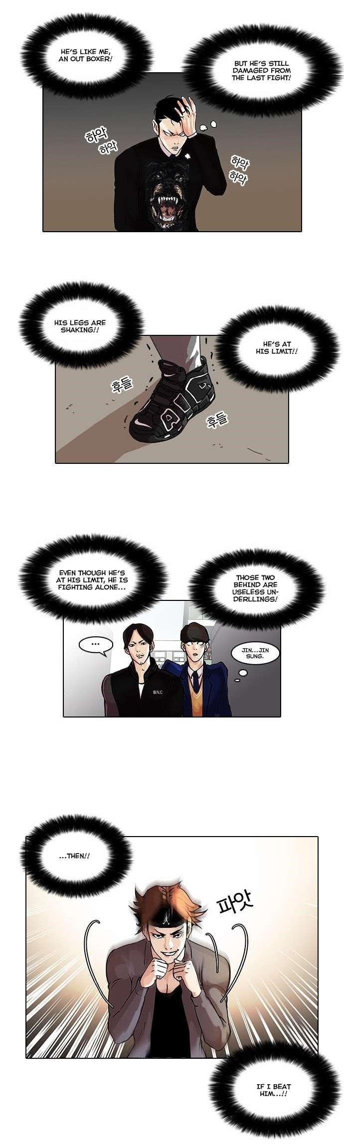 Lookism Chapter 37 - Page 16 in English