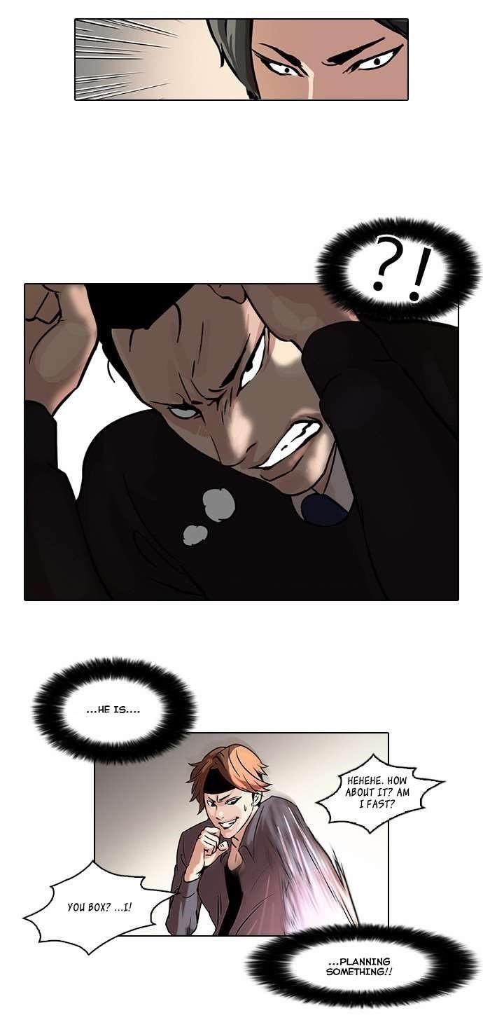 Lookism Chapter 37 - Page 18 in English