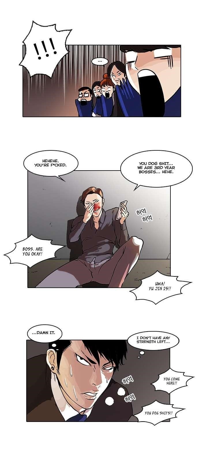 Lookism Chapter 37 - Page 23 in English