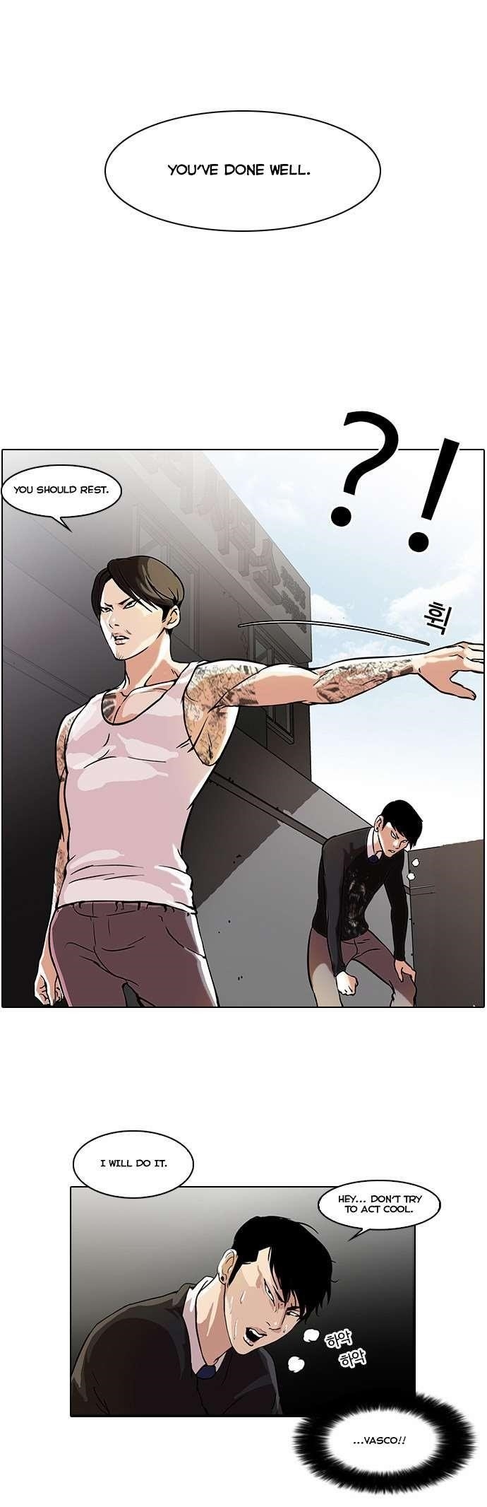 Lookism Chapter 37 - Page 24 in English