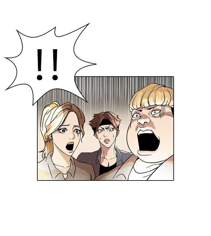Lookism Chapter 37 - Page 6 in English
