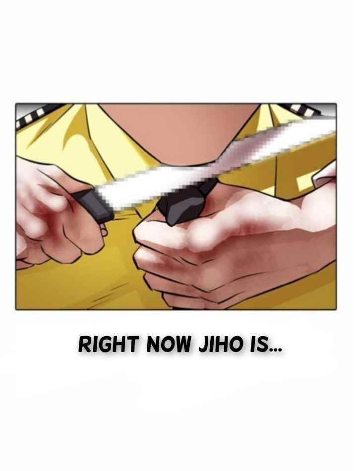 Lookism Chapter 370 - Page 10 in English