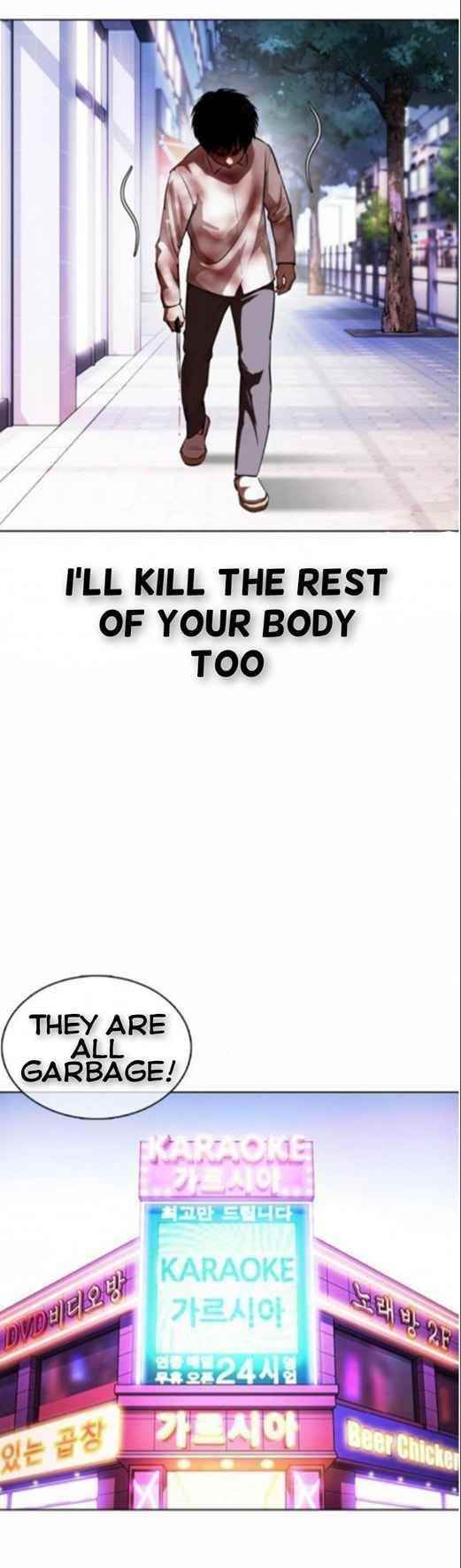 Lookism Chapter 370 - Page 18 in English