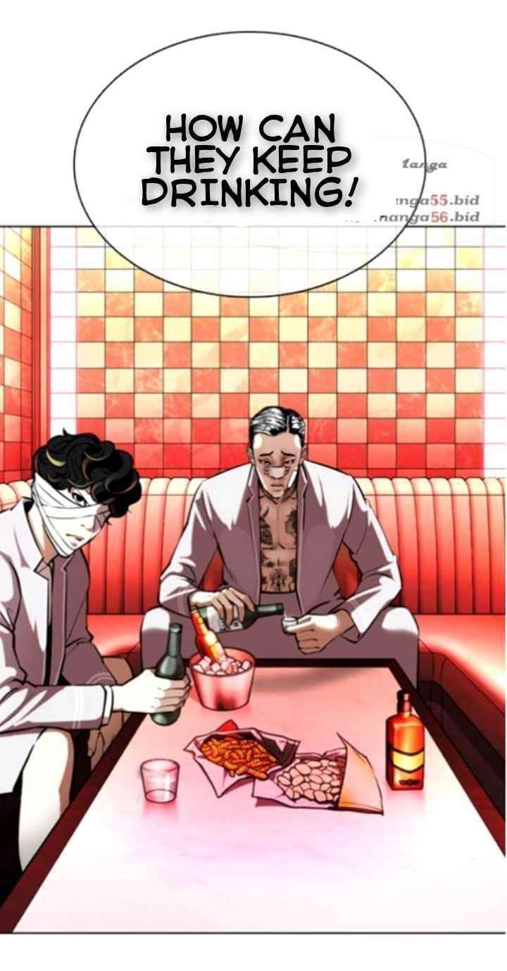 Lookism Chapter 370 - Page 19 in English
