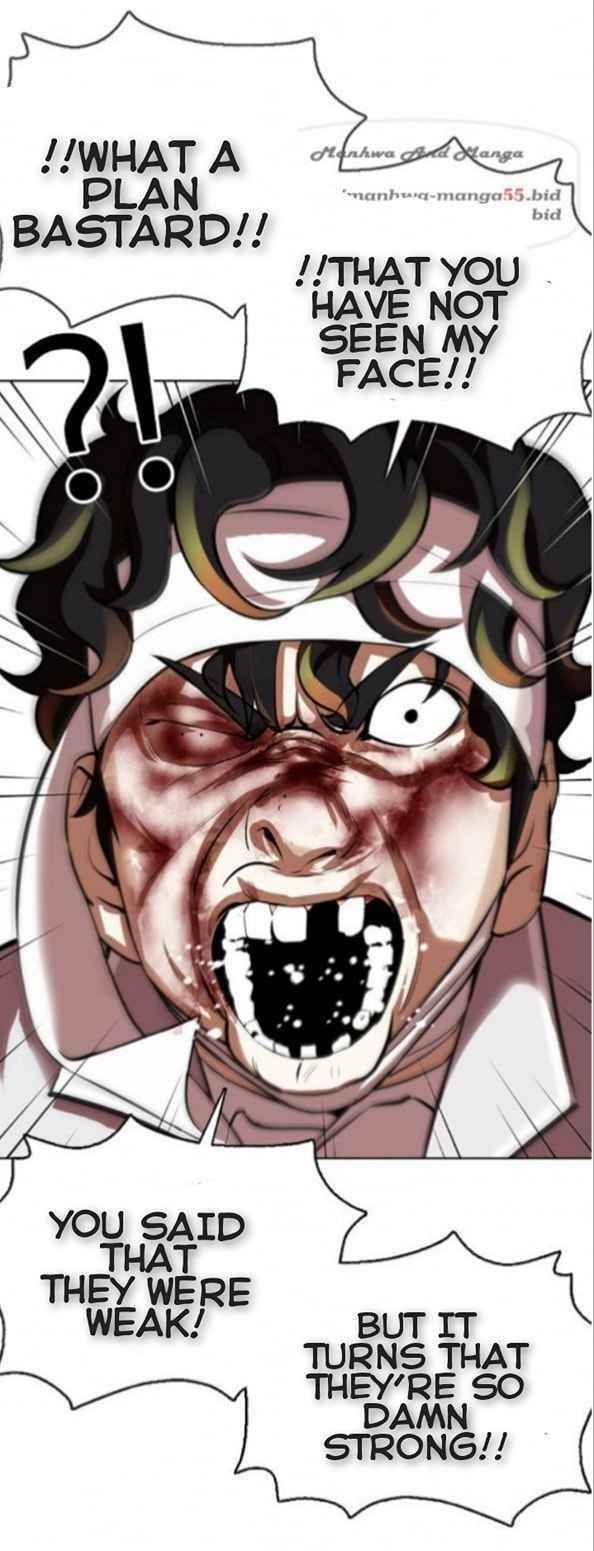 Lookism Chapter 370 - Page 24 in English
