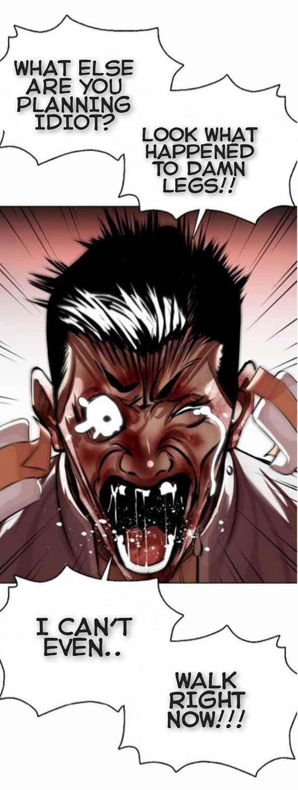 Lookism Chapter 370 - Page 27 in English