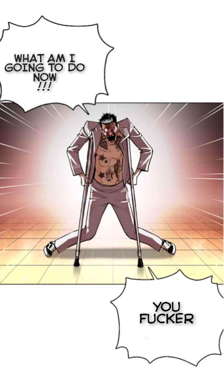 Lookism Chapter 370 - Page 28 in English