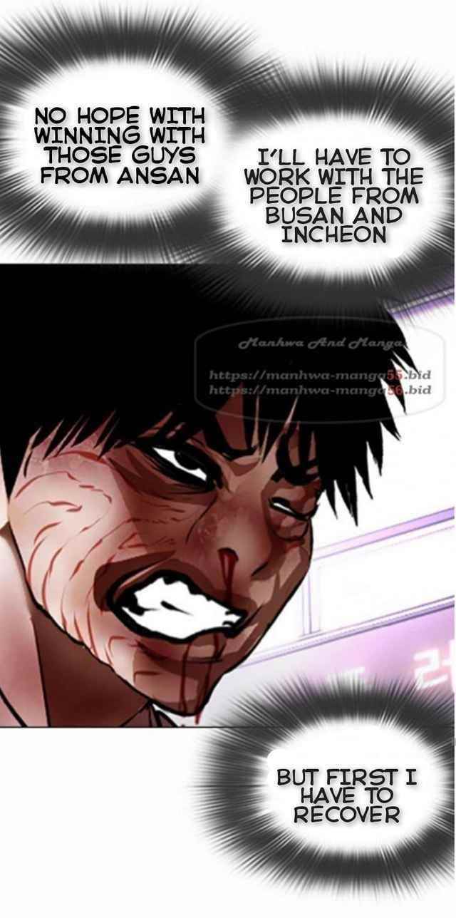 Lookism Chapter 370 - Page 31 in English