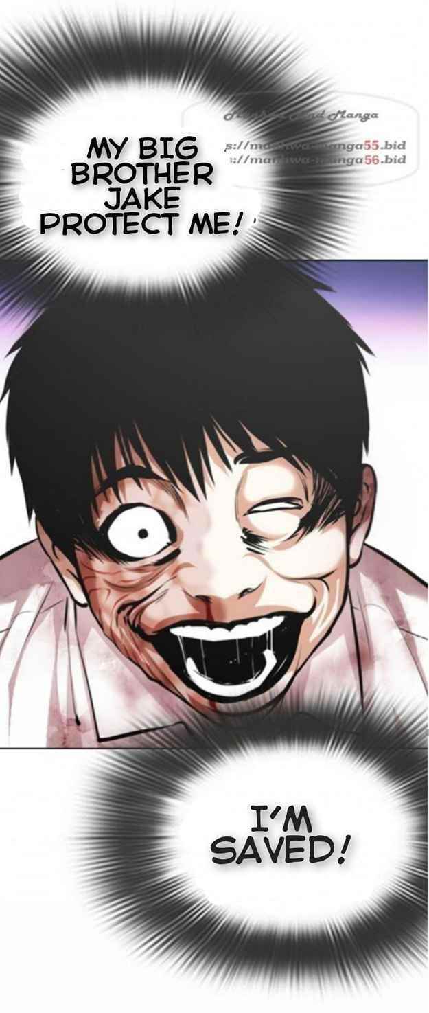 Lookism Chapter 370 - Page 34 in English