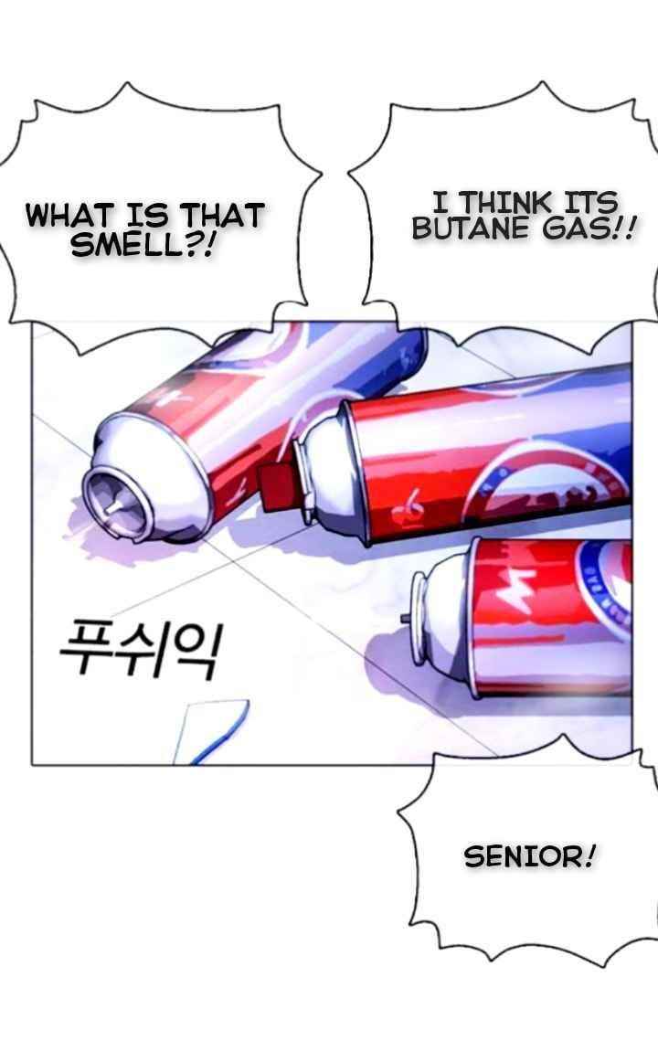 Lookism Chapter 370 - Page 4 in English