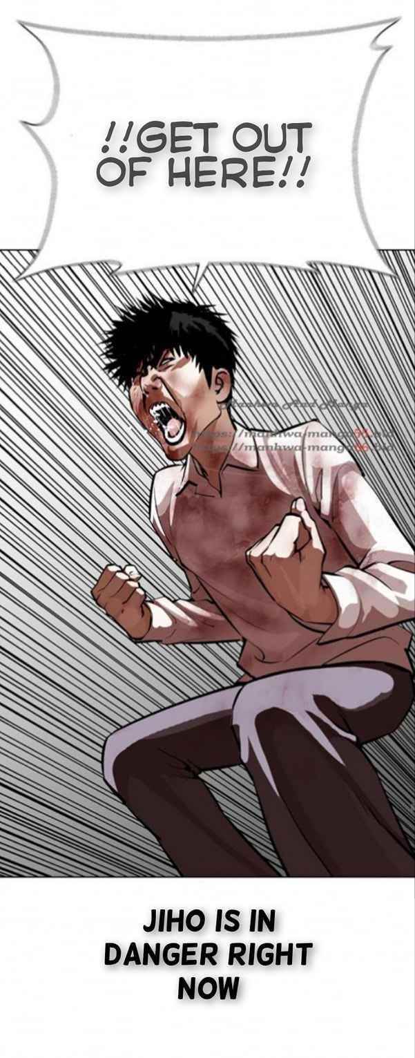 Lookism Chapter 370 - Page 43 in English
