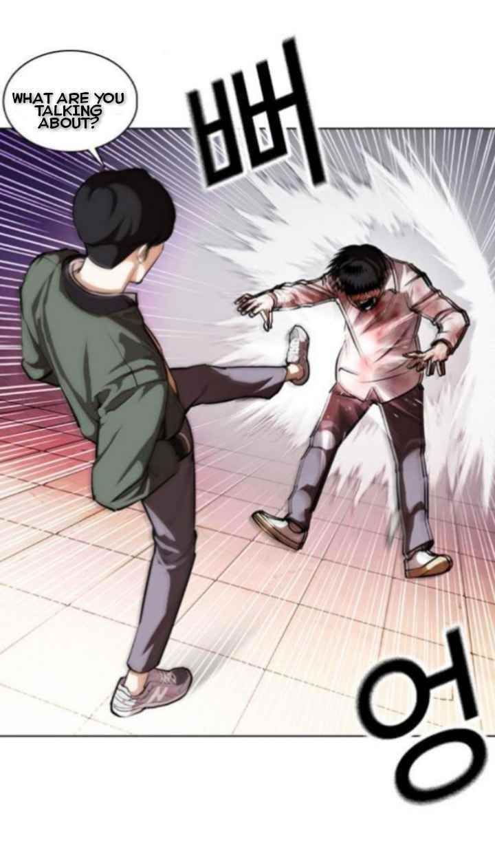 Lookism Chapter 370 - Page 45 in English