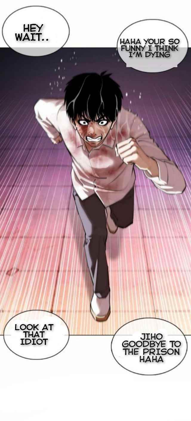 Lookism Chapter 370 - Page 51 in English