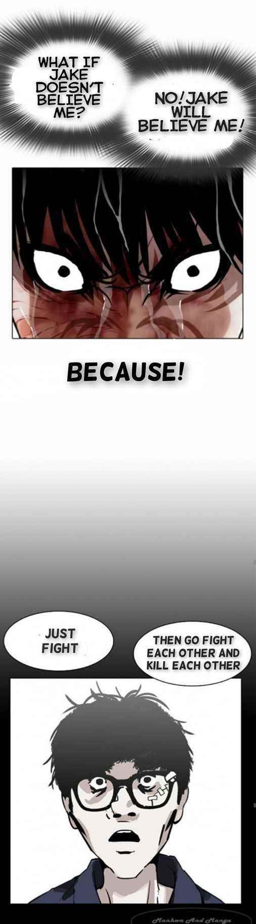 Lookism Chapter 370 - Page 53 in English