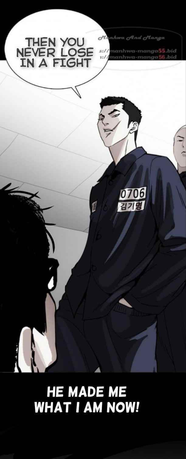 Lookism Chapter 370 - Page 54 in English