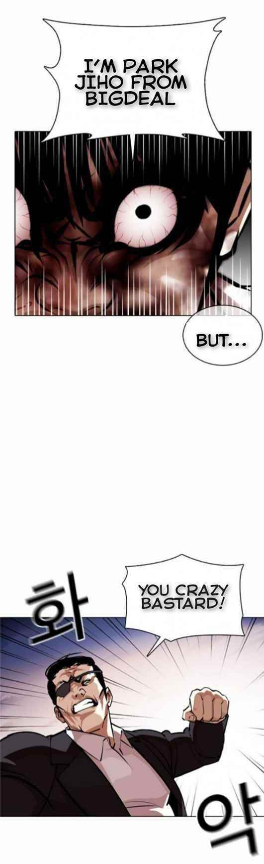 Lookism Chapter 370 - Page 61 in English