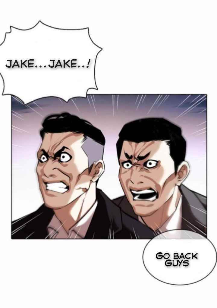Lookism Chapter 370 - Page 71 in English
