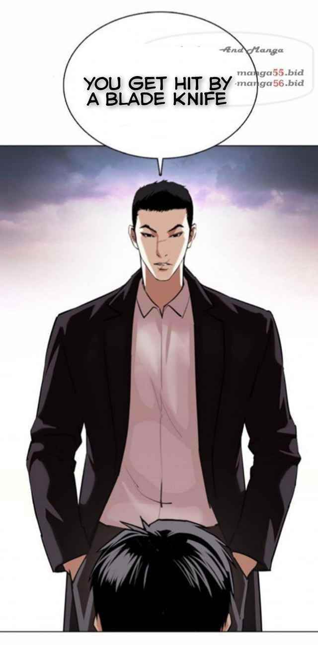 Lookism Chapter 370 - Page 72 in English