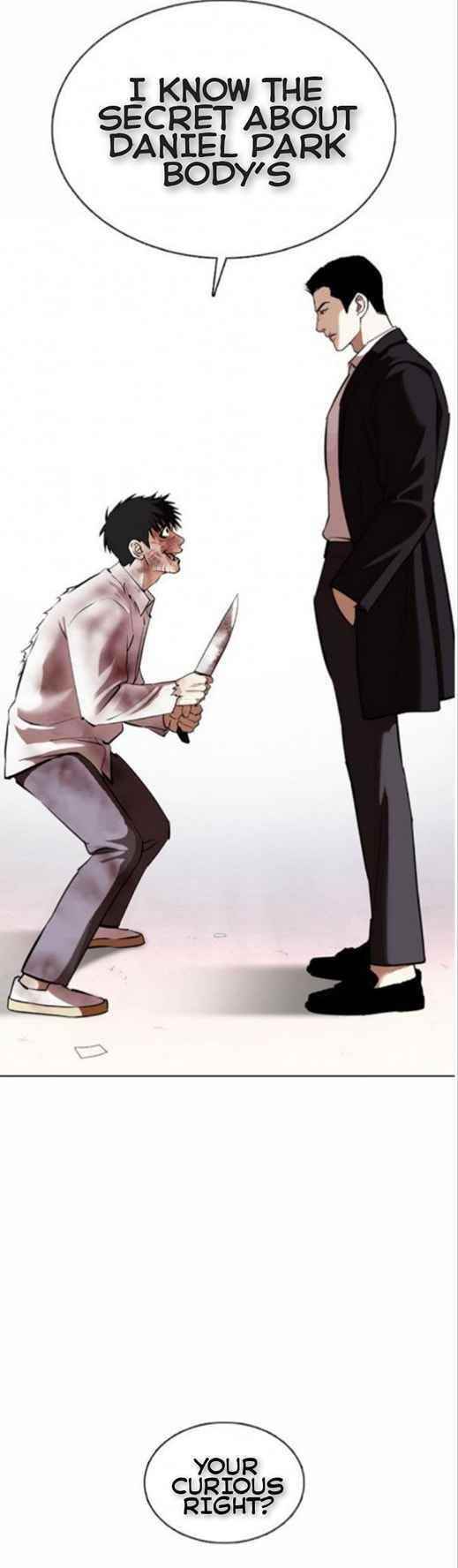 Lookism Chapter 370 - Page 75 in English