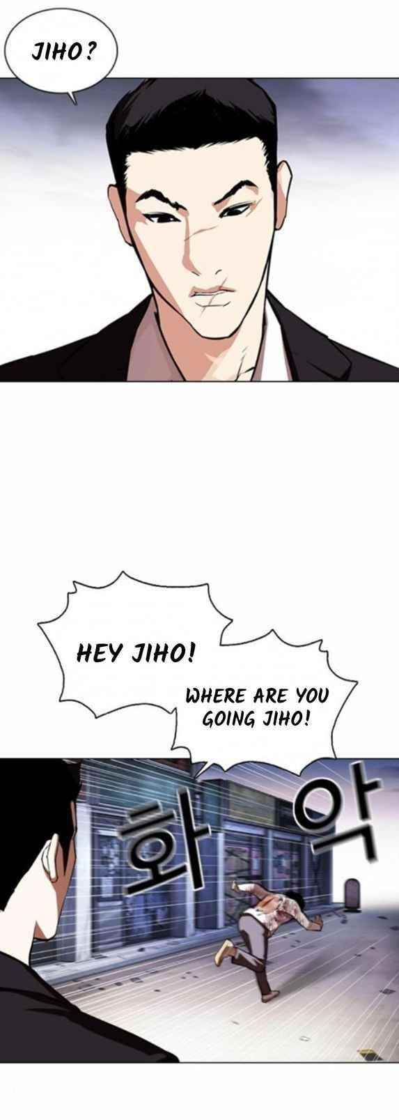 Lookism Chapter 371.1 - Page 13 in English