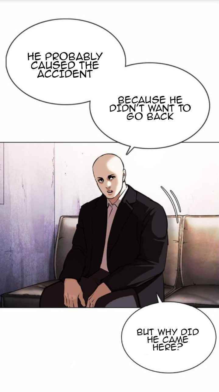 Lookism Chapter 371.1 - Page 20 in English