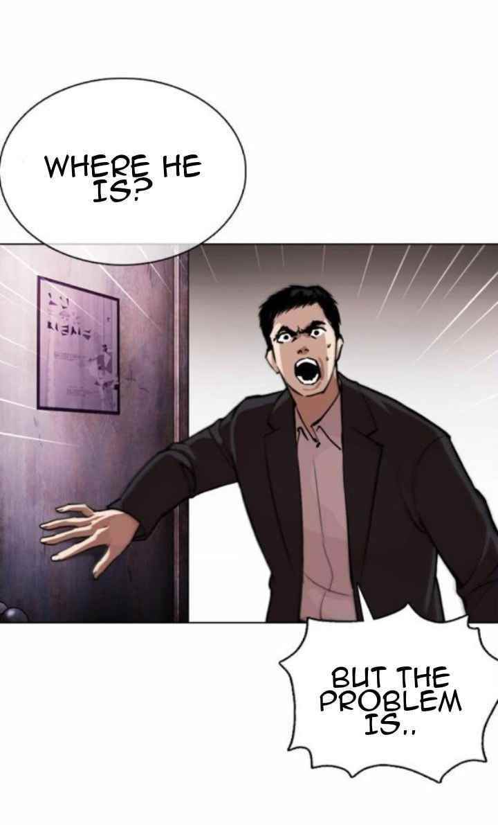 Lookism Chapter 371.1 - Page 22 in English