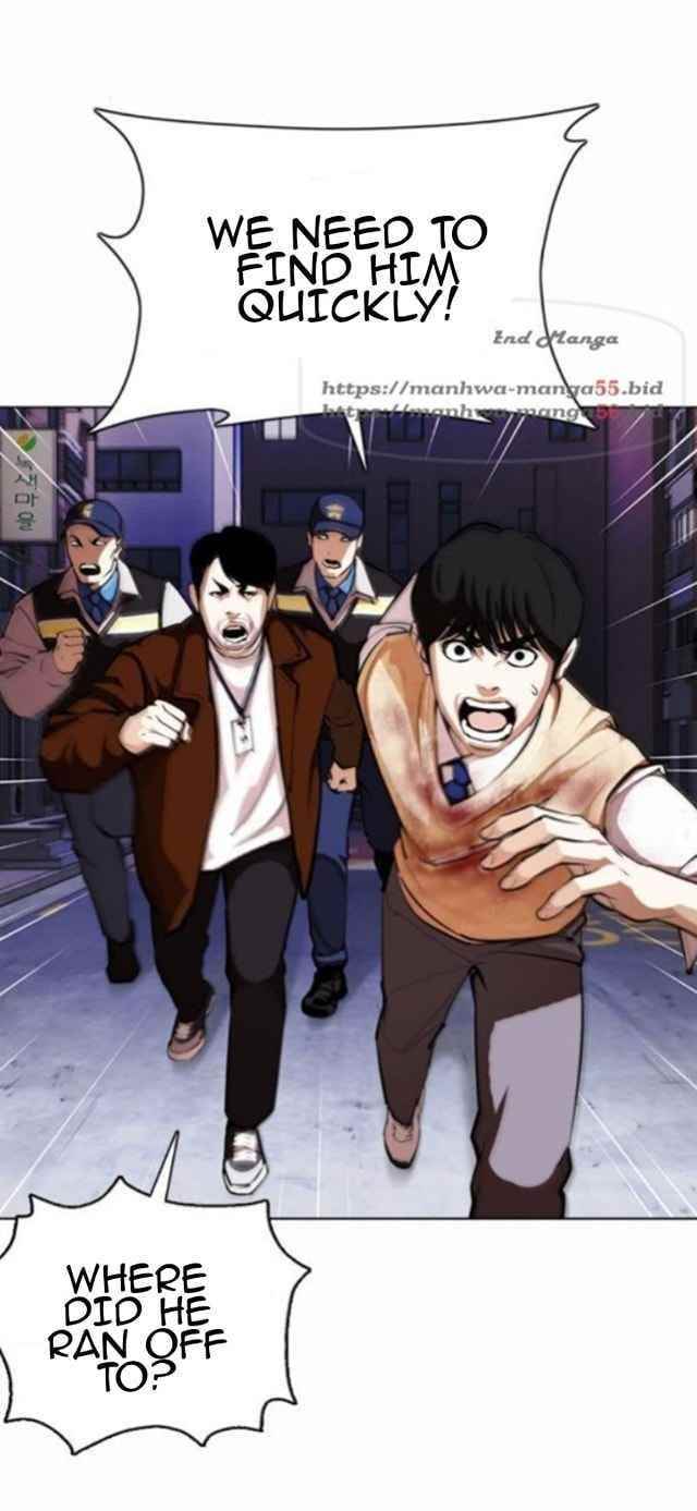 Lookism Chapter 371.1 - Page 25 in English